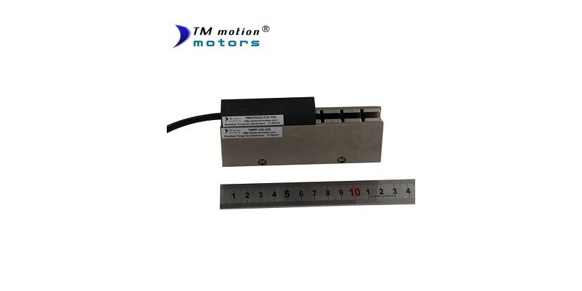 直線(xiàn)電機(jī)